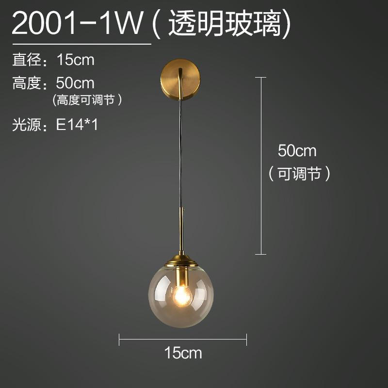 

Современный настенный светильник Gsold Glass Led Wall Light Nordic Indoor Lights для домашнего декора, спальни, ванной комнаты, зеркала, светильники E14