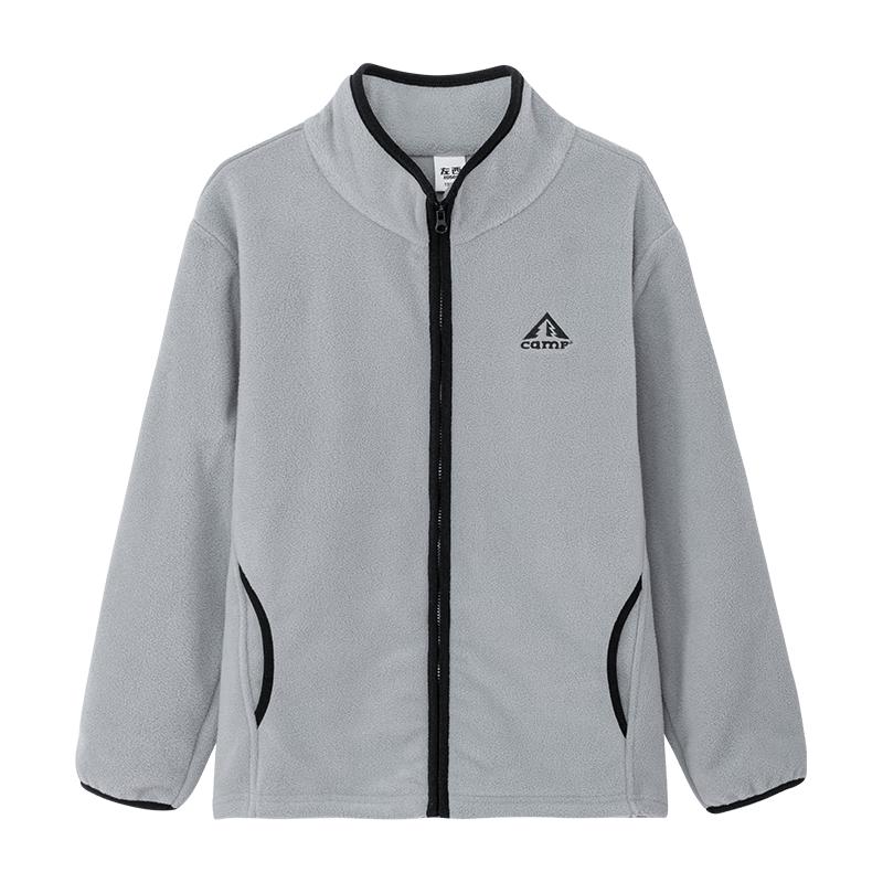 Boy's Fleece Stand-Collar Jacket