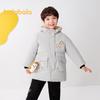 Balabala Kids' Thickened Hooded Duck Down Jacket