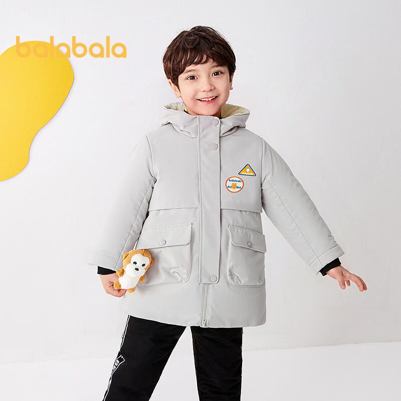 Balabala Kids' Thickened Hooded Duck Down Jacket