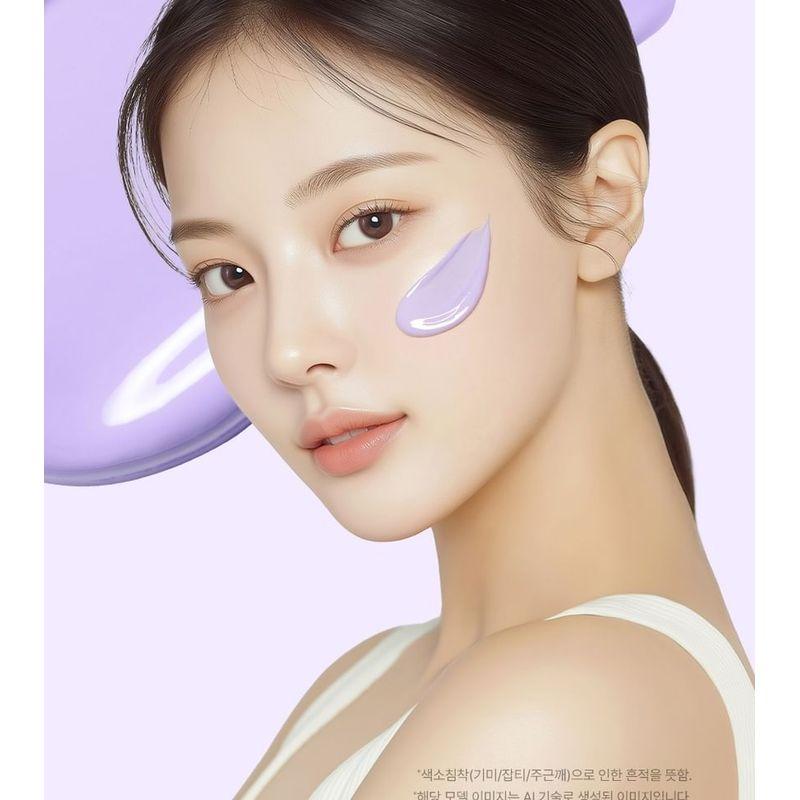 Isntree - Onion Newpair Purple Tone Up Sun Cream