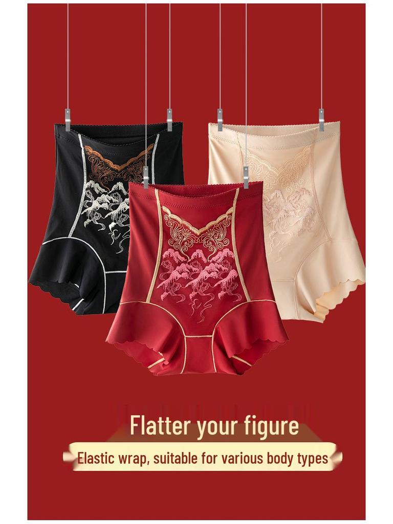Benmingnian Chinese Embroidery High Waist Body Shaping Pants - Mulberry Silk Tummy Control and Hip Lifting Panties for Women.