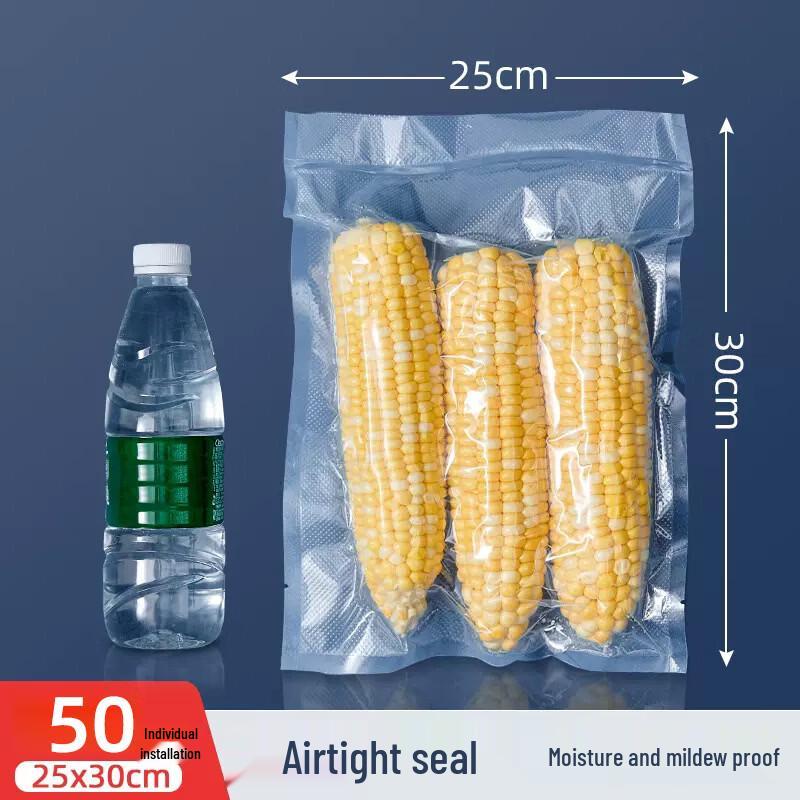 Lantuan Embossed Vacuum Sealer Bags 25x30cm (50 Pcs)