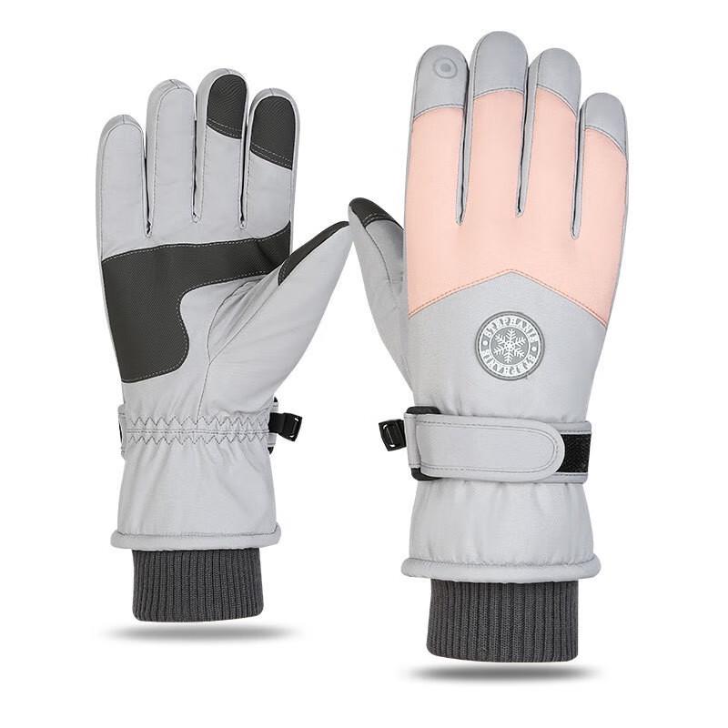 

Ankelai Unisex Winter Ski & Riding Gloves One Size