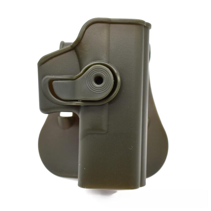Tactical Quick-Draw Holster & 360° Rotatable Magazine Pouch