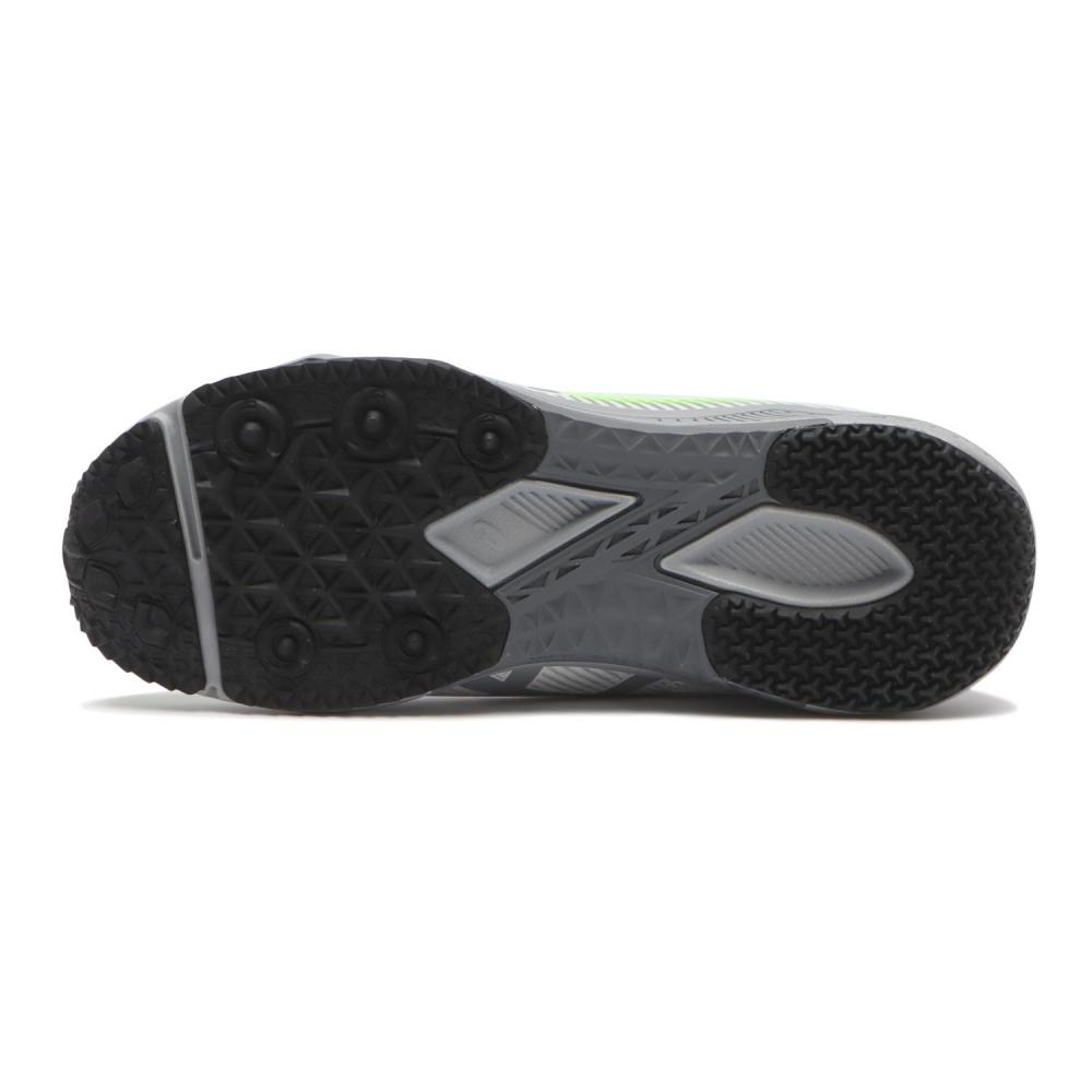 Asics Laser Beam Sk B L.gry Blk 1154a210 020