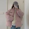 Winter Padded Clothes Women's 2025 New Loose Student Padded Jacket Bread Clothes Couple Thickened Padded Clothes