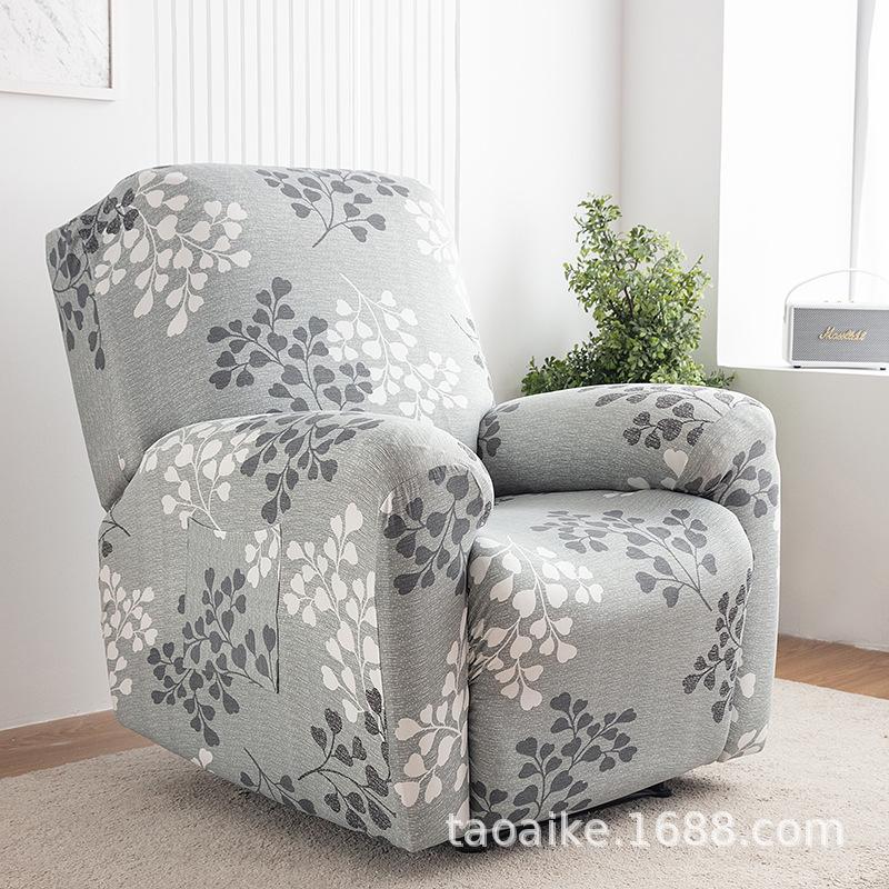Elastic Recliner Cover Chivas Sofa Cover Single, Functional Sofa Cover FourSeason Printing Rocking Chair Sofa Cover