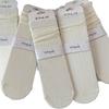 Lace Trim Patterned Socks for Children, Hollowed-out Thin Cotton, Versatile Mesh Without Bones, High-topped Pile-up Socks