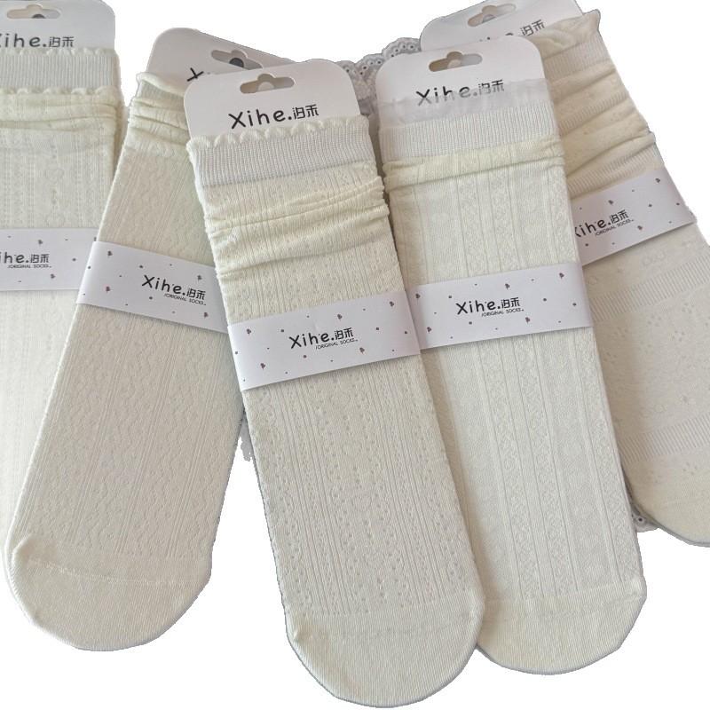 Lace Trim Patterned Socks for Children, Hollowed-out Thin Cotton, Versatile Mesh Without Bones, High-topped Pile-up Socks