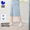 Mini Balabala Boys and Girls' Tencel Home Summer New Family Antibacterial Sleepers