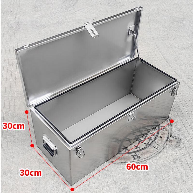 304 Stainless Steel Multi-Purpose Toolbox