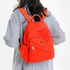 Solid Color Nylon Backpack Women's Travel Backpack Student Schoolbag