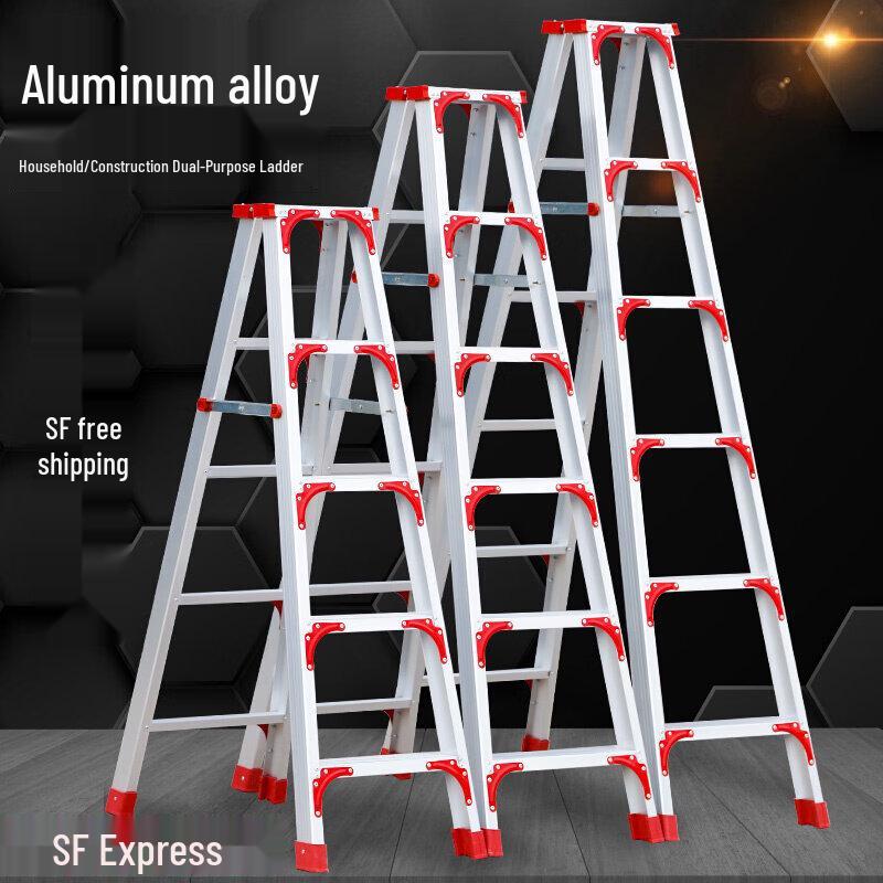 Guanshi Aluminum A-Frame Ladder