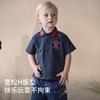 David Bella Boys' Short-sleeved Polo Shirt