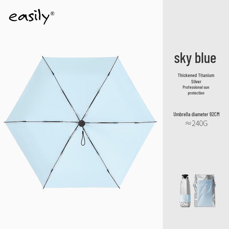 Easily UPF50+ Ultra-Light Compact Folding Sun Umbrella