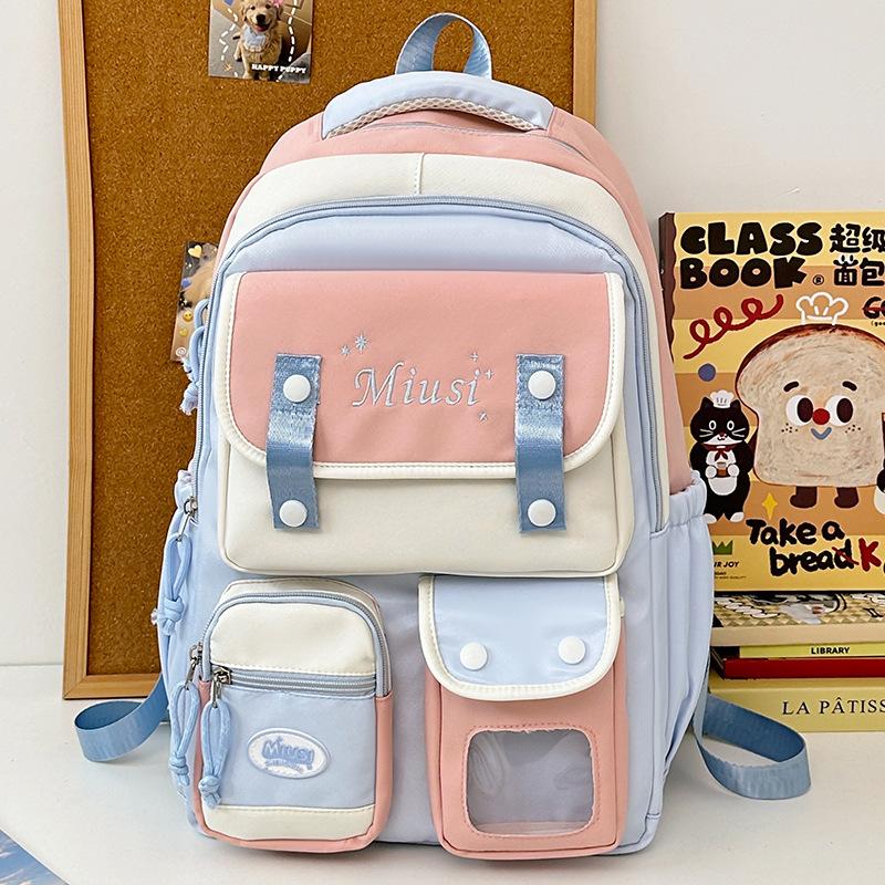 Children's Schoolbags Girls Elementary School Students Junior High School Students Cute Girls High-looking Pain Bag Backpack