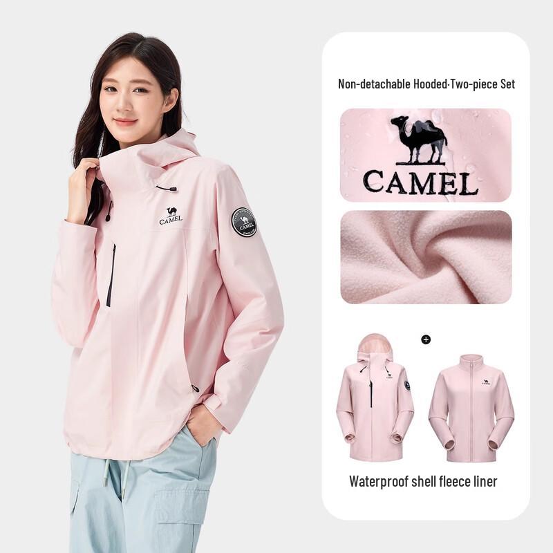 CAMEL Men's & Women's 3-in-1 Waterproof Ski Jacket