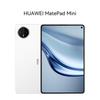 Huawei MatePad Mini OLED Tablet (CN Version)