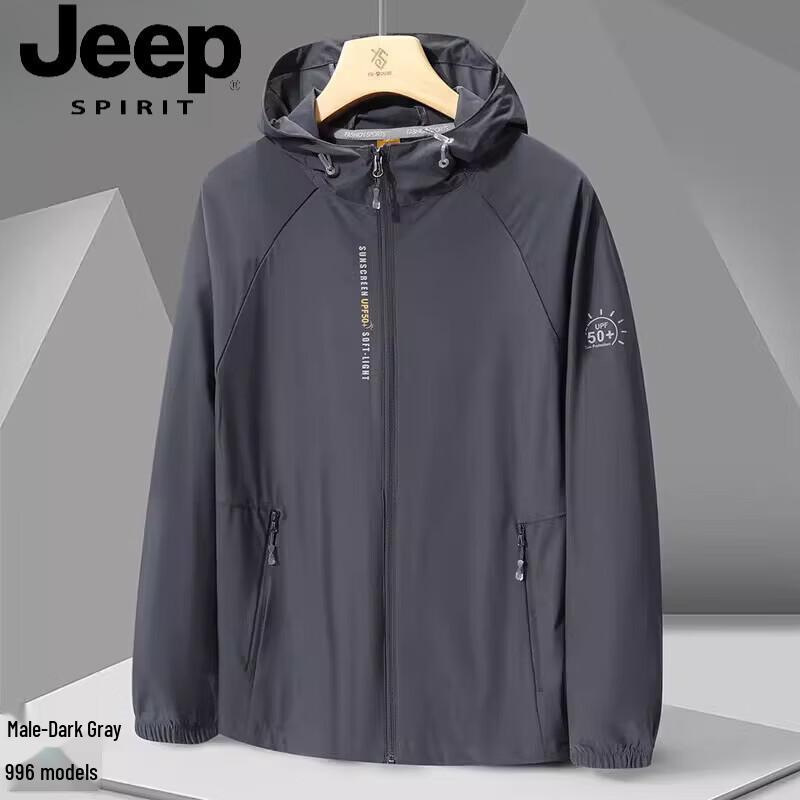

JEEP SPIRIT Men s Quick-Dry Sun Protection Fishing Hoodie L