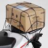Motorcycle Net, 40X40 Travel Net, Luggage Net, Cargo Net with Hooks, Elastic to Prevent