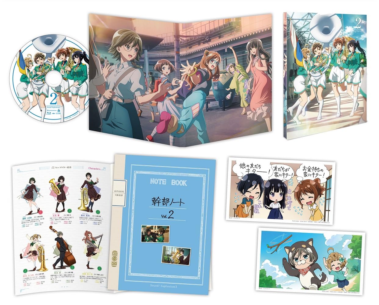 

Euphonium 3 Volume 2 Sound! Blu-ray (No bonus) [Blu-ray]