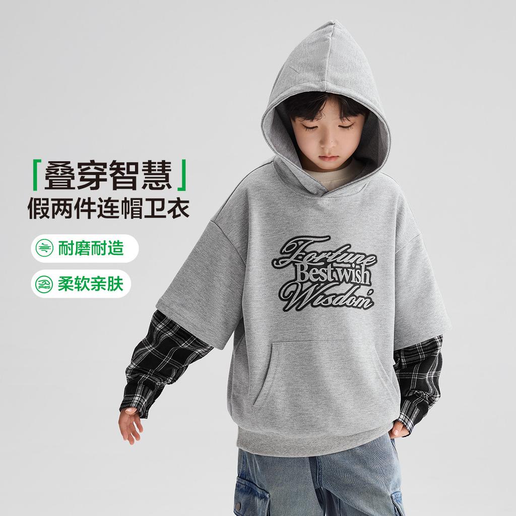 Left West Children's Wear Boys' Fake Two-piece Hooded Hoodie Spring Wear 2026 New Handsome Boys' Spring and Autumn Top