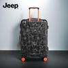 JEEP Wet/Dry Separation Hardside Luggage