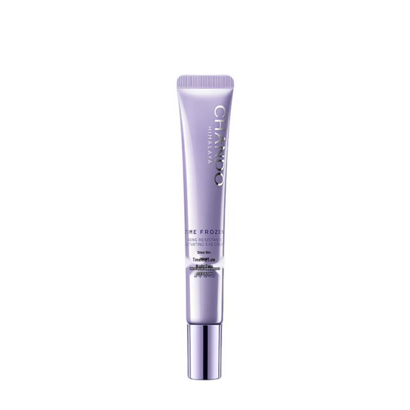 

CHANDO Little Purple Bottle Activating Repair Eye Cream