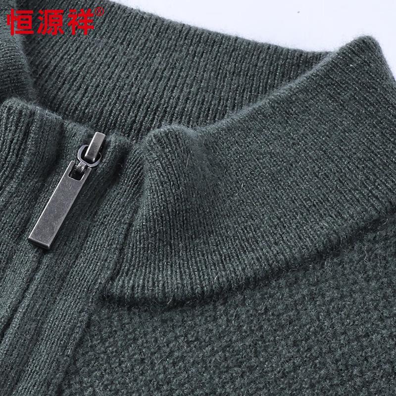 Men's 100% Cashmere Half-Zip Mock Neck Sweater