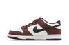 Nike Dunk Low Dark Team Red (GS)