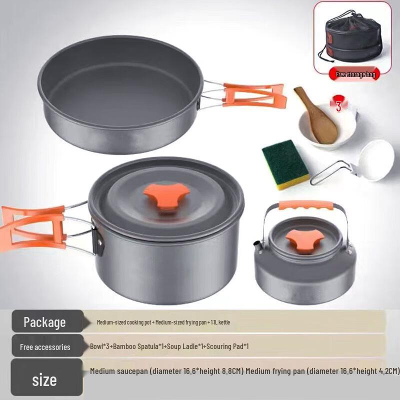 Portable Aluminum Outdoor Cookware Set