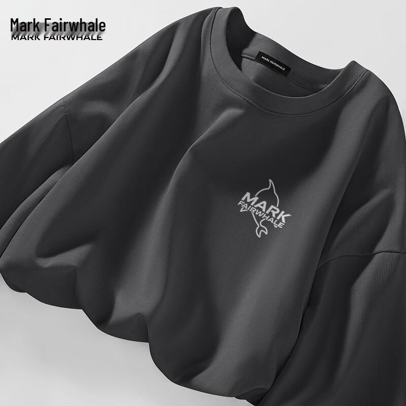 Mark Fairwhale Men's Basic Cotton Long Sleeve T-Shirt