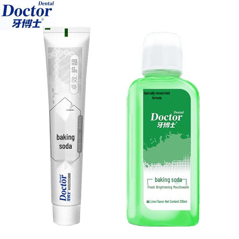 Dr. Toothpaste Baking Soda Family Set