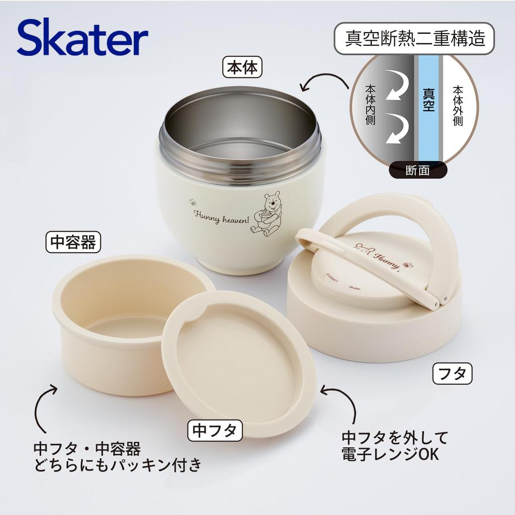 Skater Insulated Lunch Rice Bowl with Folding Disney Winnie the Pooh Simple Box, Style, 540ml, Women's, Two-Tier, Handle, Logo, LDNO6-A