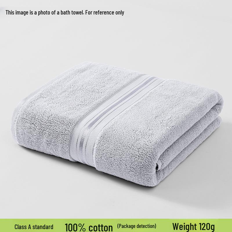 Thickened Absorbent Pure Cotton Bath Towel for Household and Face Wash