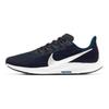 Nike Air Zoom Pegasus 36 'Black Blue' CU2989-004