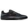 Nowe Nike Sb Ishod Wair Czarny Dymny Szary DC7232-003