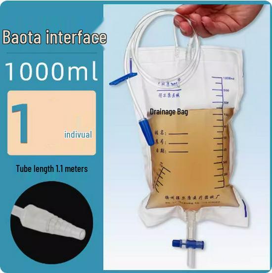 1000ml Disposable Anti-reflux Catheter Urine Drainage Bag with 1.1m Tube for Home Use
