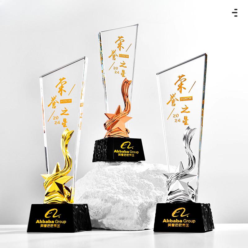 Customized High-end Crystal Trophy, Excellent Staff Company Annual Meeting Award Home Decor, Gold, Silver, Copper Souvenirs, 1Pc