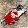 Sk Slavia Praha Czech Republic Soft Phone Case For iPhone 15 16 17 Air 14 Pro Max 16E Plus 13 12 Mini Plating Anti-Fall Fundas