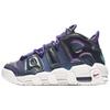 New Air More Uptempo Iridescent Purple GS 922845-500