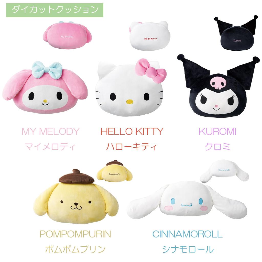 Marushin Badtz-Maru Face Cushion/Badtz-Maru Character Goods, Gift, Birthday Gift, 3785002200