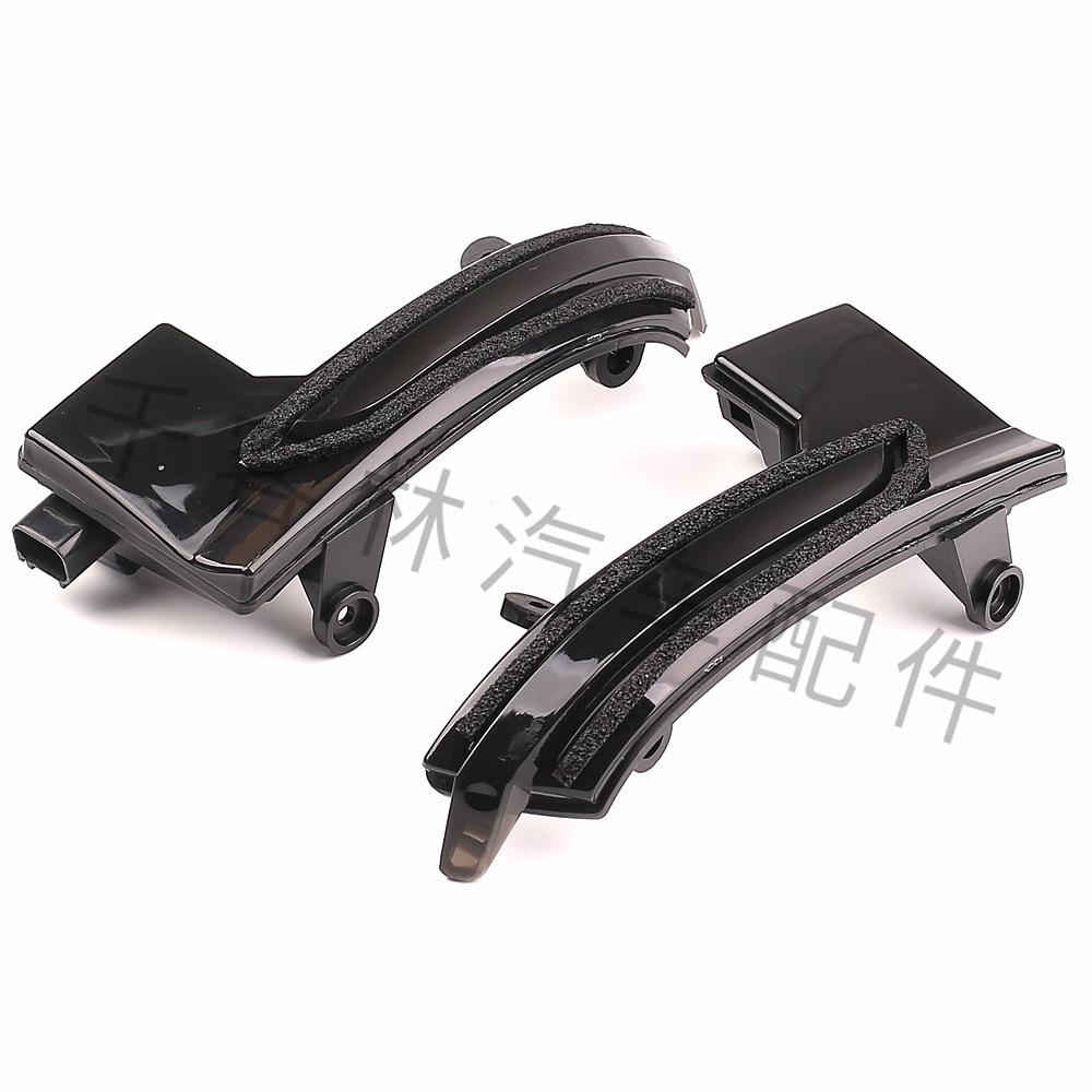 Mazda 3/6 Axela/Atenza LED Rearview Mirror Sequential Turn Signal
