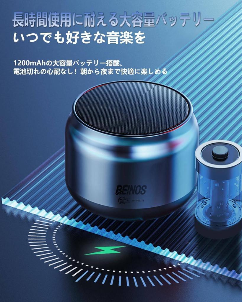 Bluetooth Speaker Latest Wireless Speaker with Enhanced HIFI Loud Continuous Compact Portable Bluetooth TWS LED IPX7 Outdoor Japanese Instruction