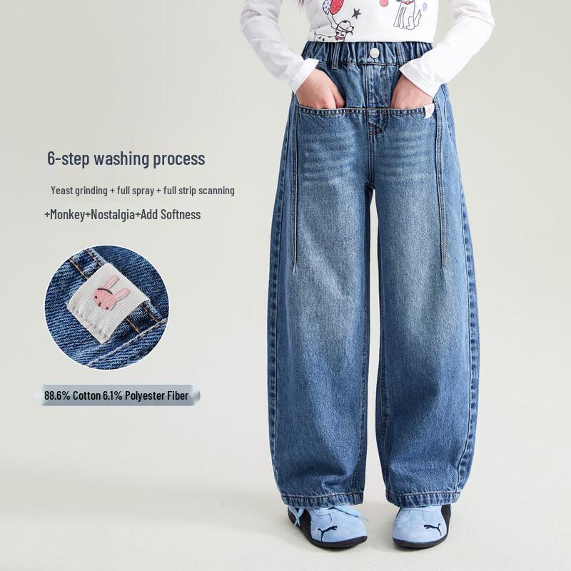 Girls' Retro Straight-Leg Denim Jeans with 3D Pockets