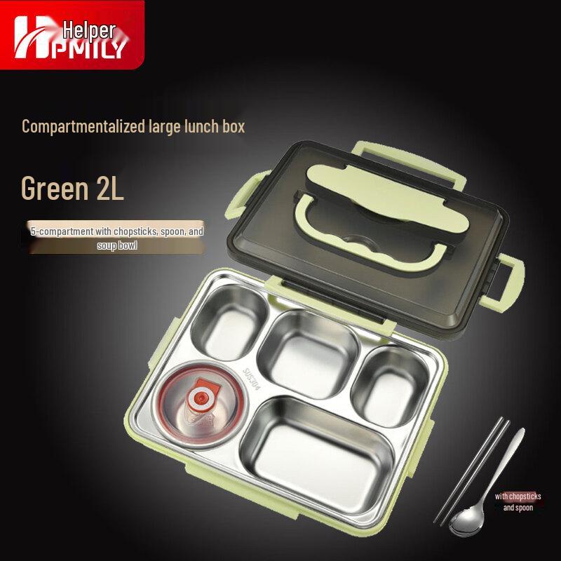 HPMILY Y0425 304 Stainless Steel Lunch Box