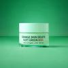 Orange Skin Delete Soft Green Mini 10g
