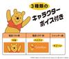 KENKO PIENI M PH Mini Toy Camera with Winnie the Pooh Keychain, 1.22 Megapixels, 0.96-inch Monitor, MicroSD Card Storage, PhotoVideo Recording, and