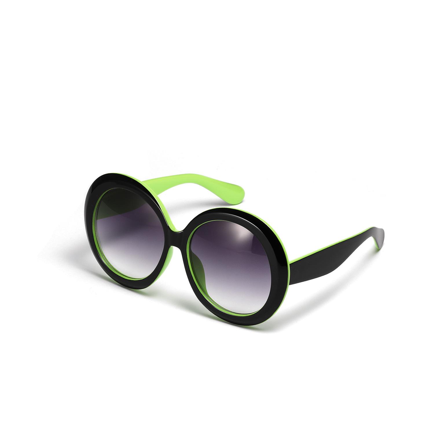 

Glasses Large Frame Round Retro Sunglasses Female Face Covering Sunglasses Male